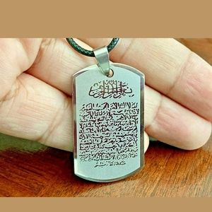 Islamic Muslim Necklace Dog Tag#P024
